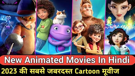 animated movies in hindi download